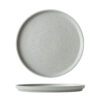 LADE1801027-AS - DUNE - ASH - WALLED PLATE - 27CM (12)